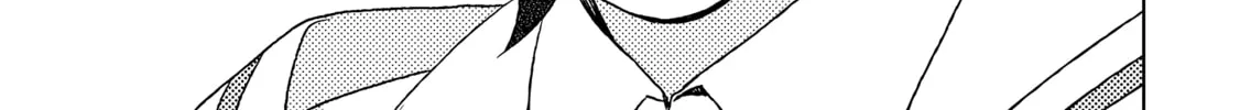 Legendary Wizard Chapter 16 page 32 - 