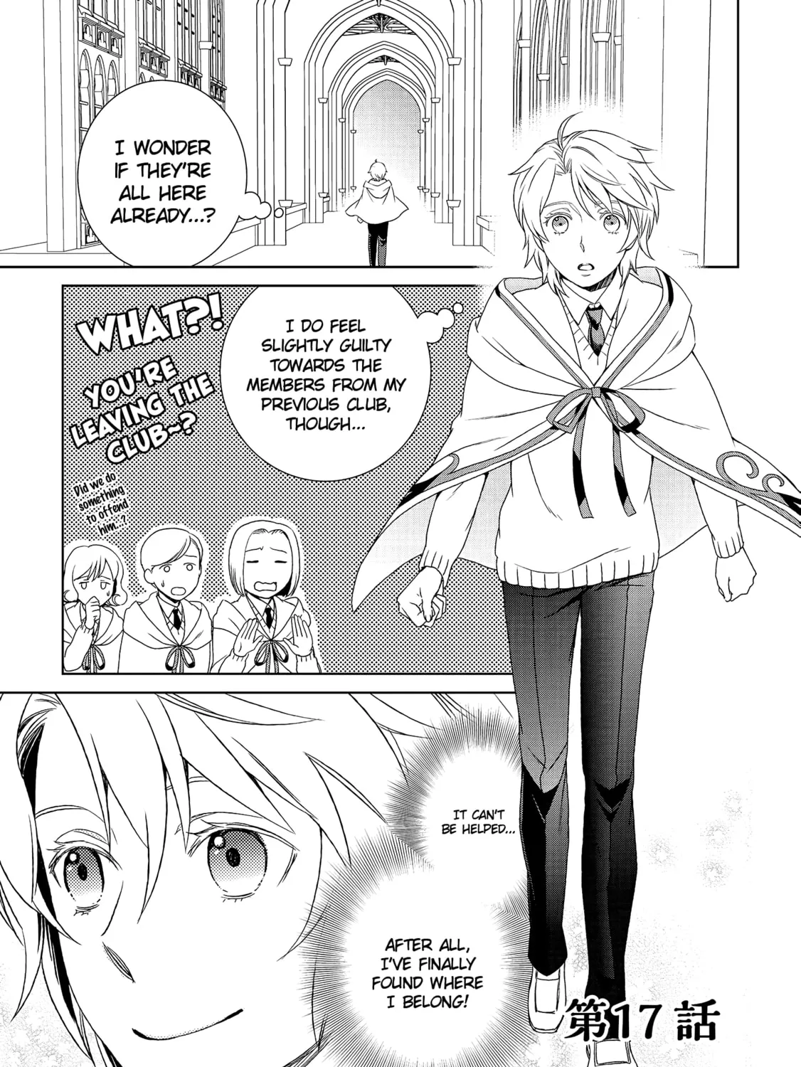 Legendary Wizard Chapter 17 page 1 - 