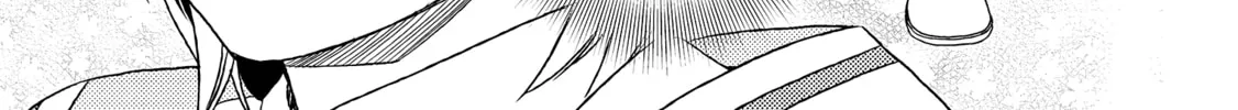 Legendary Wizard Chapter 17 page 2 - 