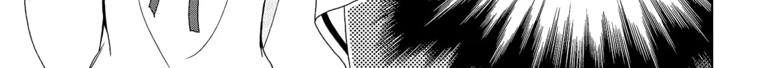 Legendary Wizard Chapter 17 page 34 - 