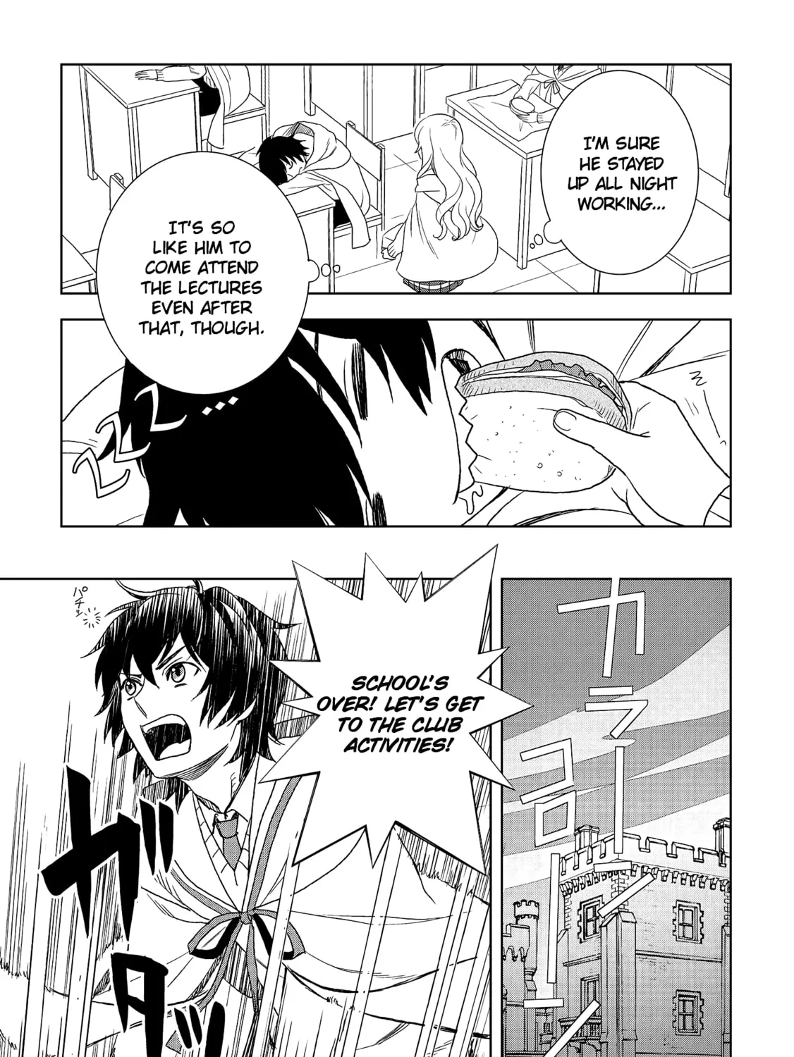 Legendary Wizard Chapter 17 page 45 - 