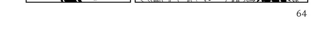Legendary Wizard Chapter 17 page 52 - 