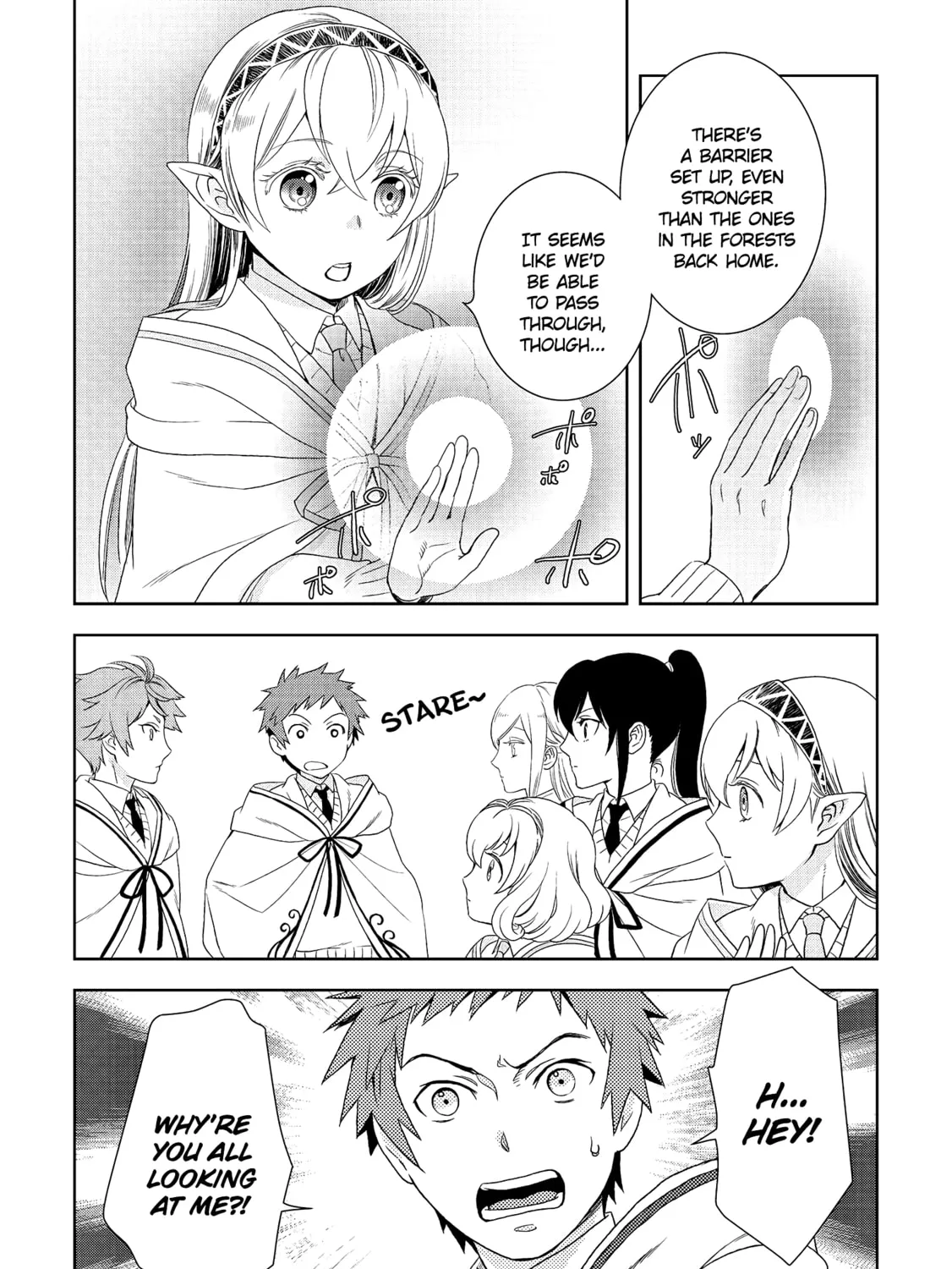 Legendary Wizard Chapter 18 page 13 - 