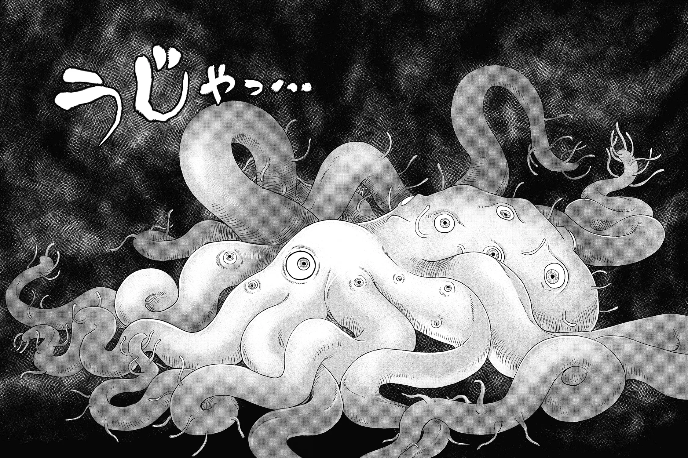 Legendary Wizard Chapter 18 page 19 - 