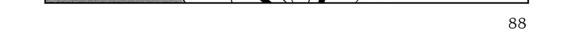 Legendary Wizard Chapter 18 page 38 - 