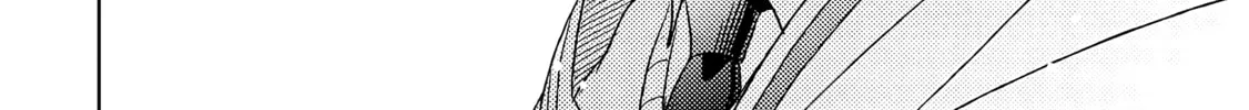 Legendary Wizard Chapter 18 page 58 - 