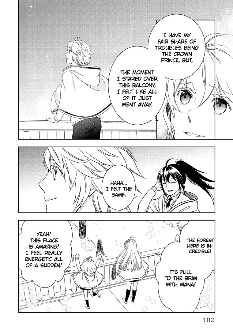 Legendary Wizard Chapter 19 page 4 - 