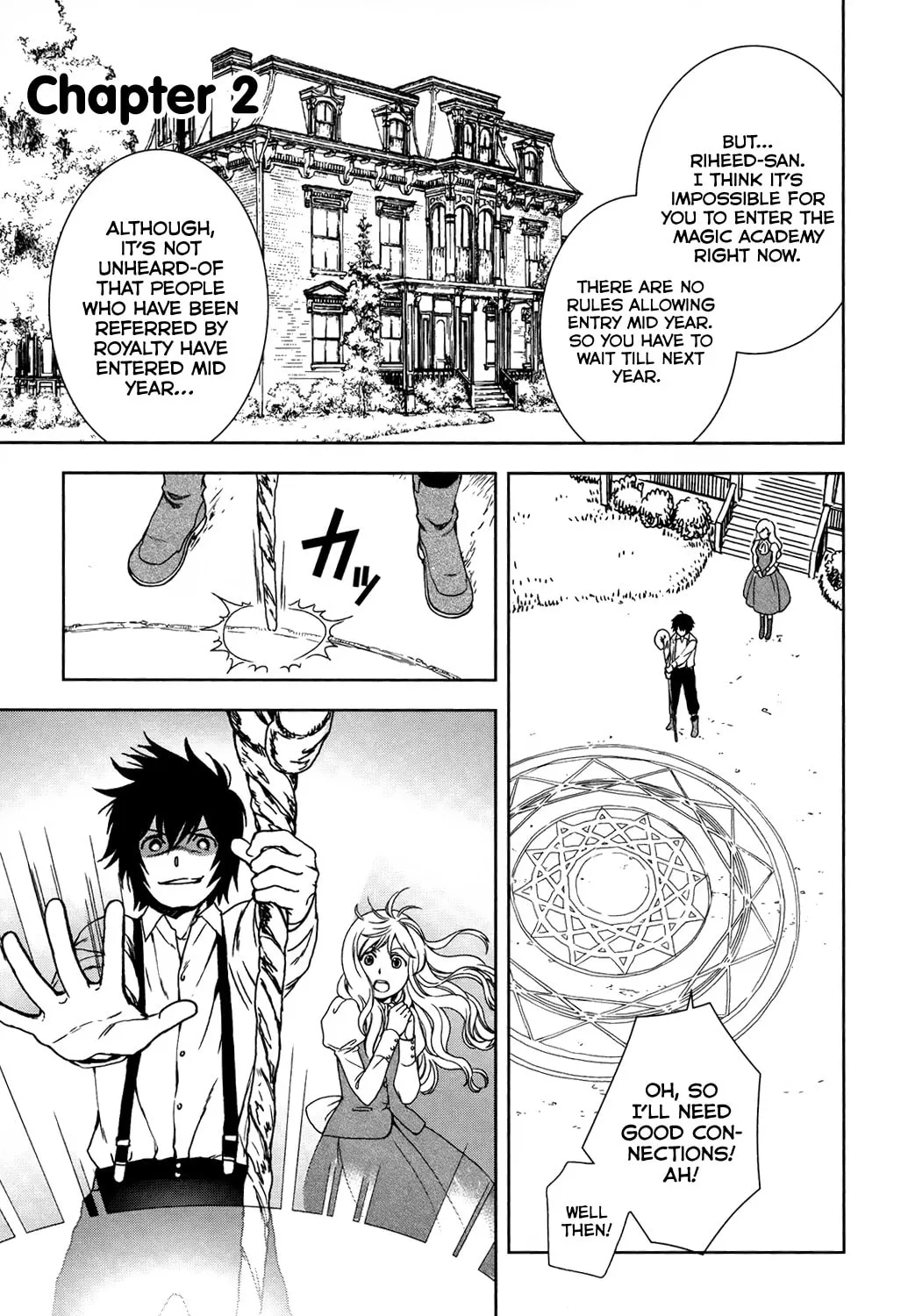 Legendary Wizard Chapter 2 page 2 - 