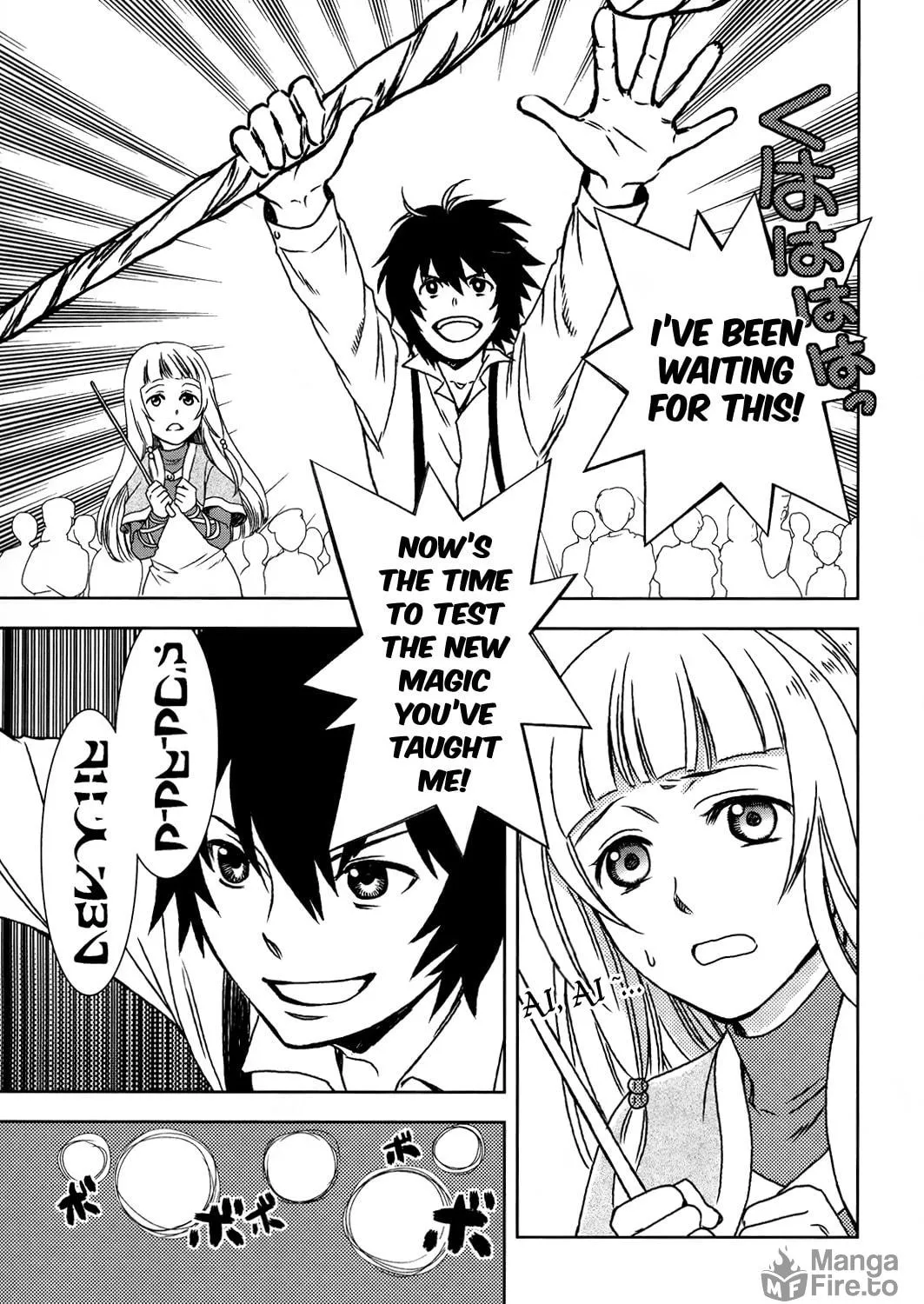 Legendary Wizard Chapter 2 page 22 - 