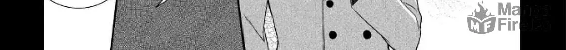 Legendary Wizard Chapter 20 page 6 - 