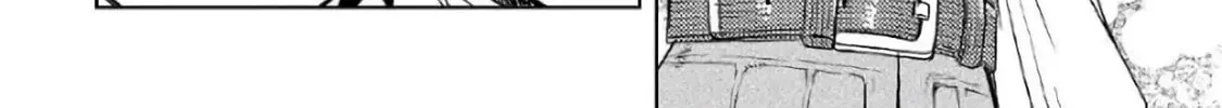 Legendary Wizard Chapter 21 page 32 - 