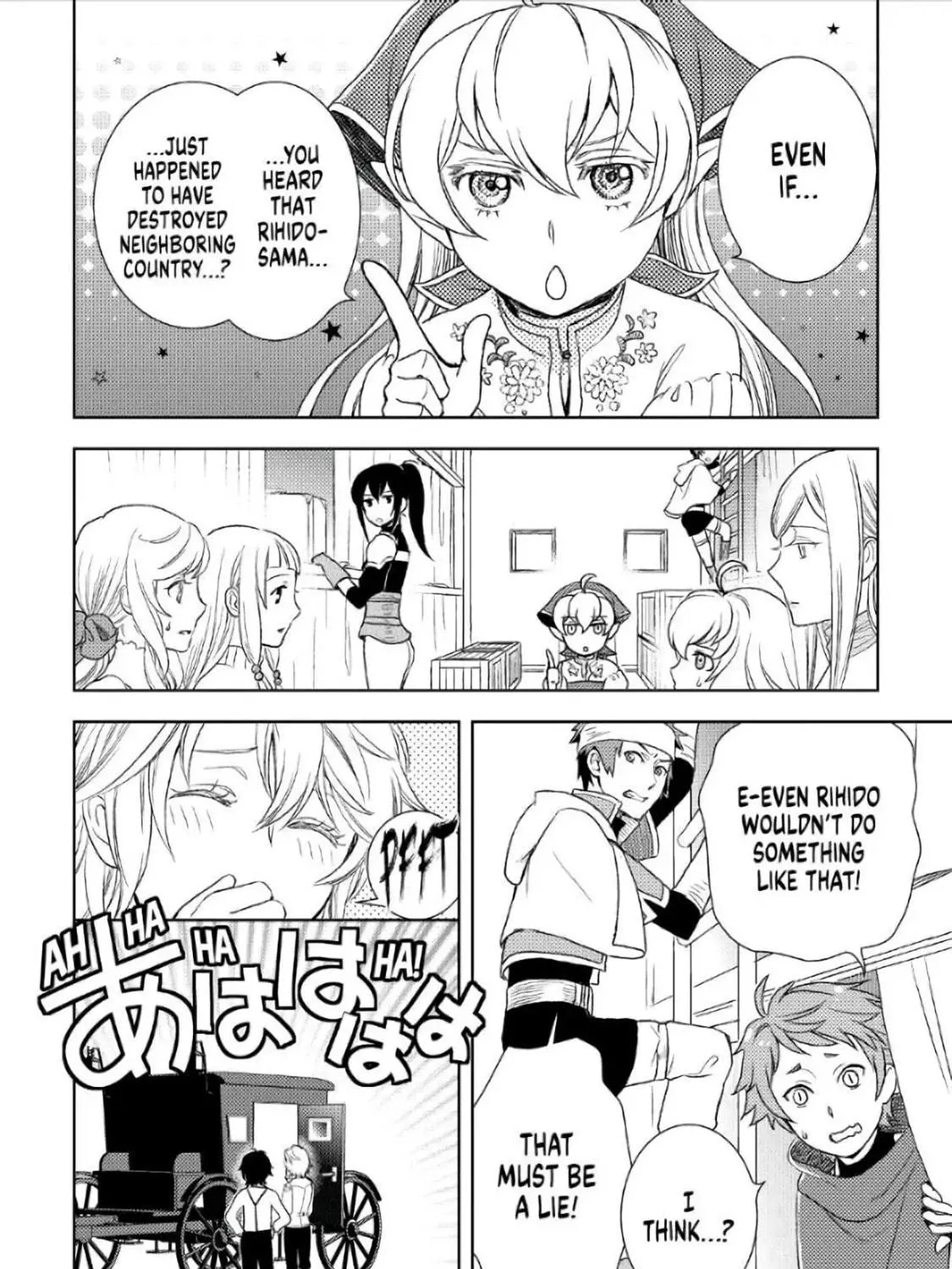 Legendary Wizard Chapter 21 page 35 - 