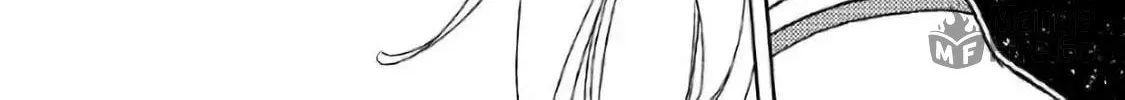 Legendary Wizard Chapter 21 page 6 - 