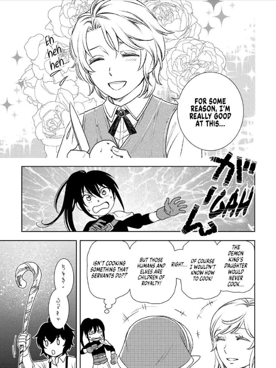 Legendary Wizard Chapter 22 page 29 - 