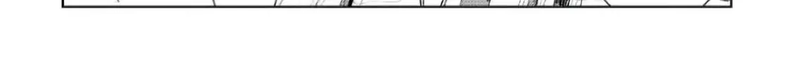 Legendary Wizard Chapter 22 page 8 - 
