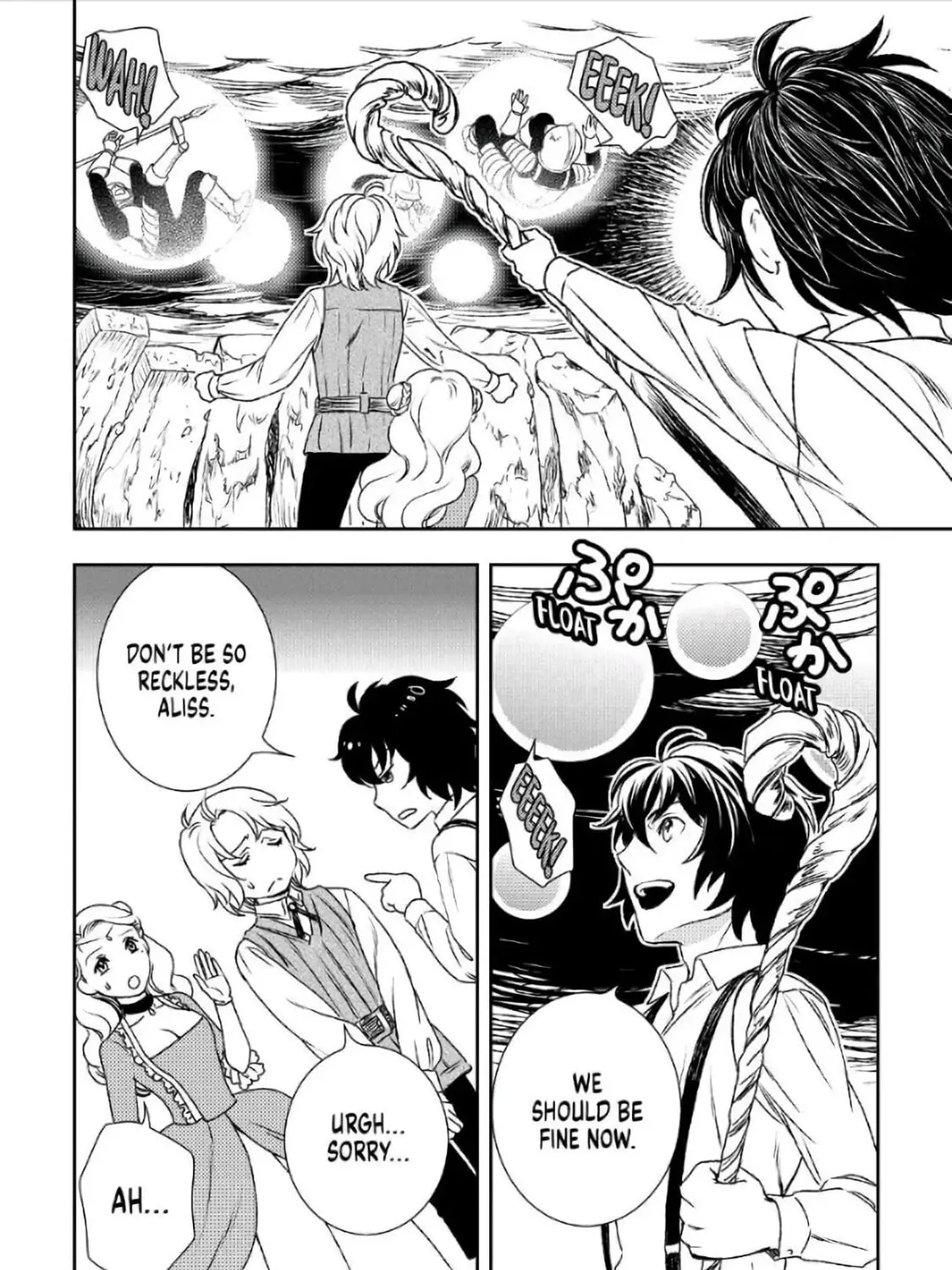 Legendary Wizard Chapter 23 page 43 - 