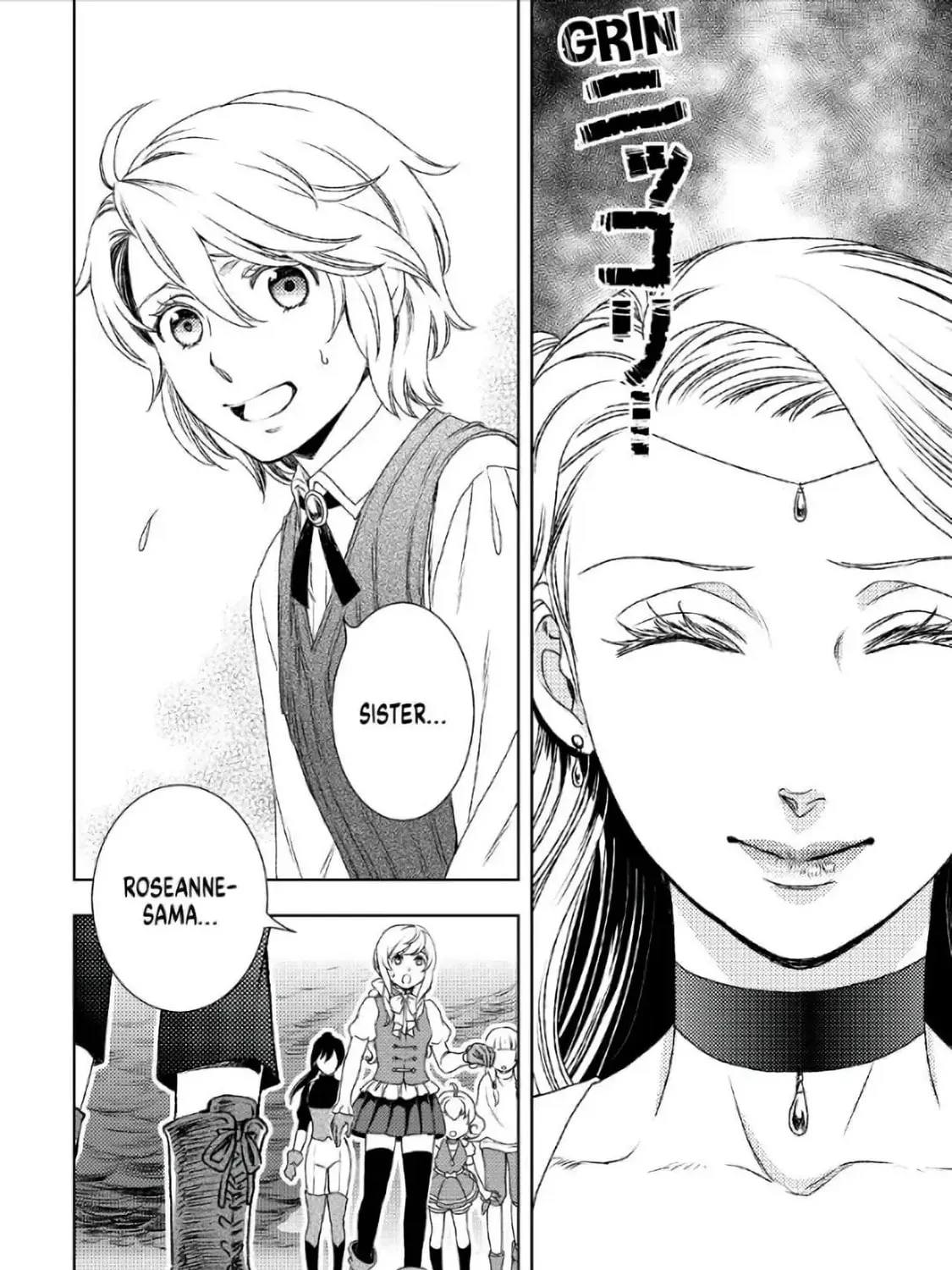 Legendary Wizard Chapter 24 page 3 - 