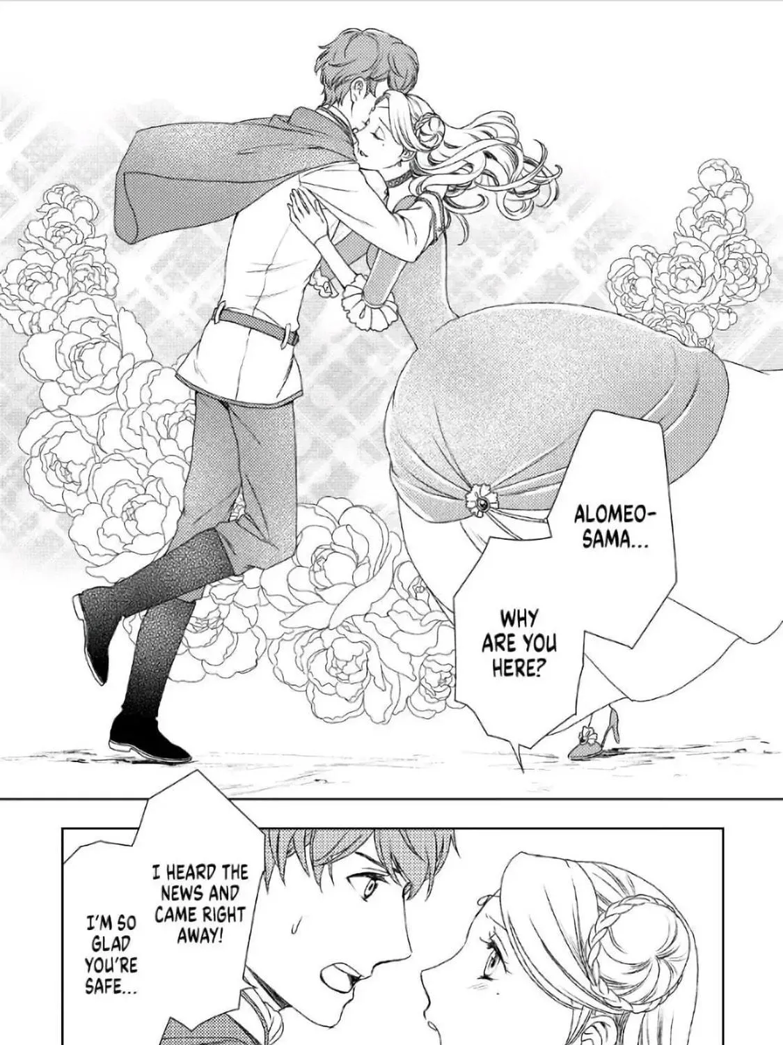 Legendary Wizard Chapter 24 page 23 - 