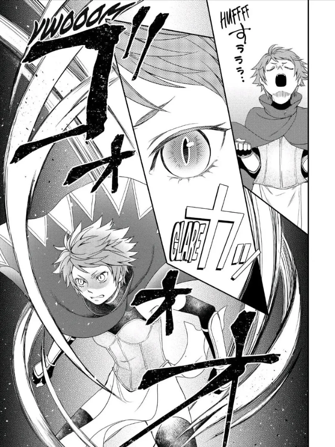 Legendary Wizard Chapter 25 page 9 - 