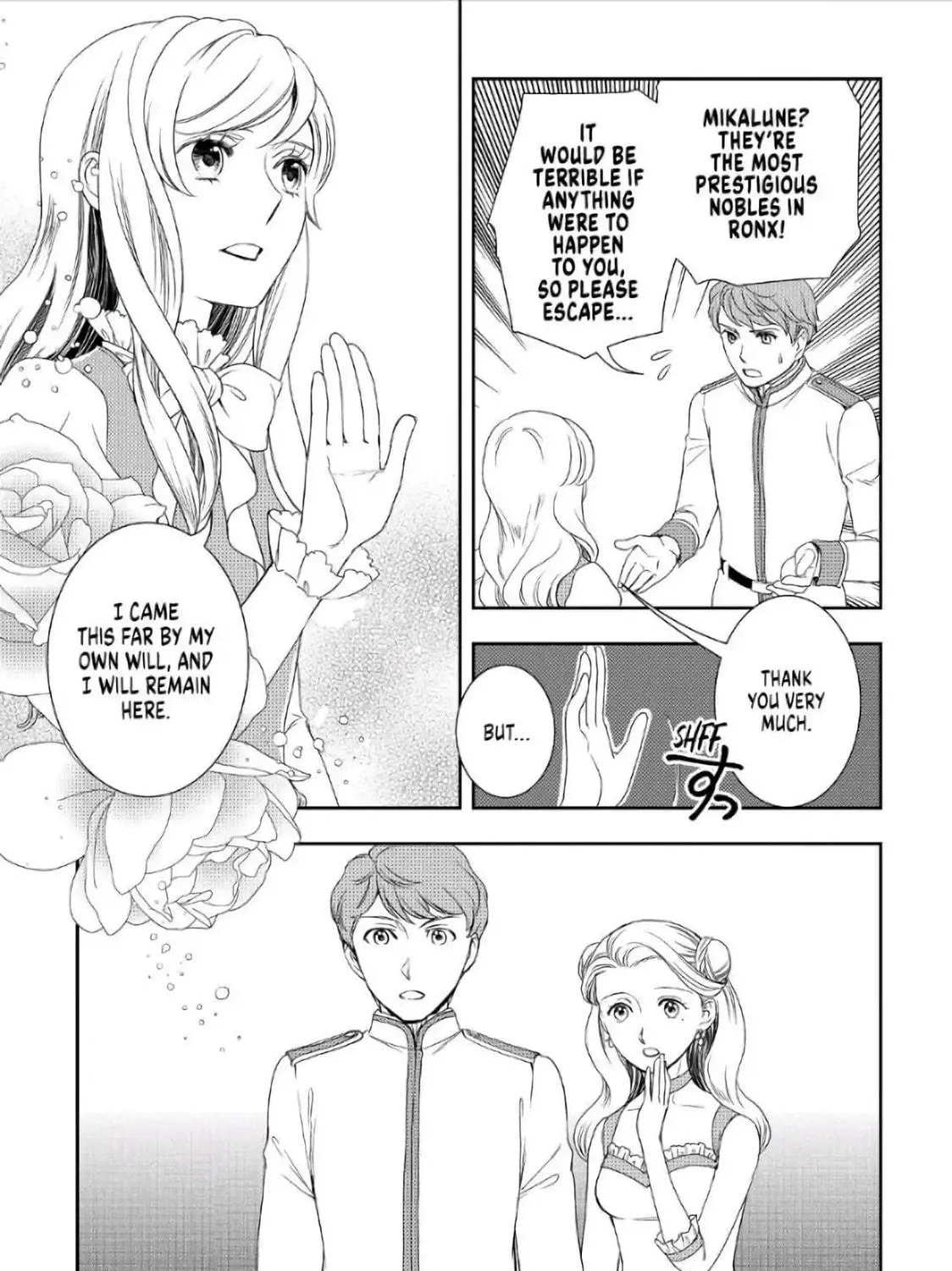 Legendary Wizard Chapter 26 page 17 - 