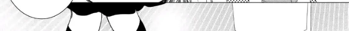 Legendary Wizard Chapter 26 page 26 - 