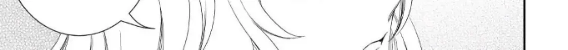 Legendary Wizard Chapter 26 page 34 - 