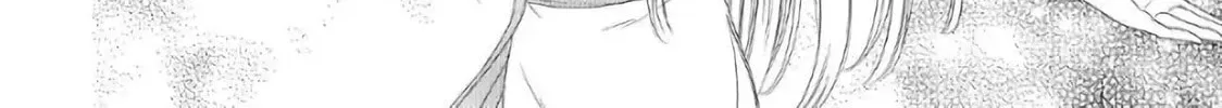 Legendary Wizard Chapter 26 page 52 - 