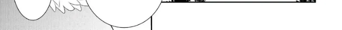 Legendary Wizard Chapter 26 page 58 - 