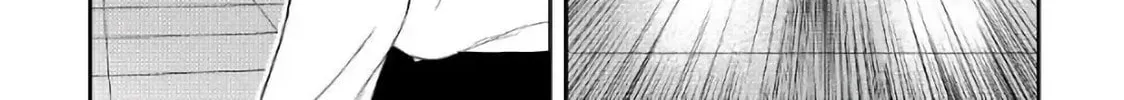Legendary Wizard Chapter 27 page 2 - 