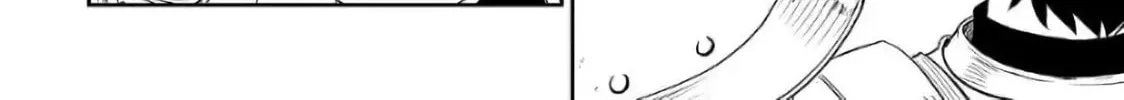 Legendary Wizard Chapter 27 page 32 - 