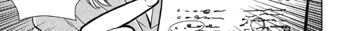 Legendary Wizard Chapter 27 page 46 - 
