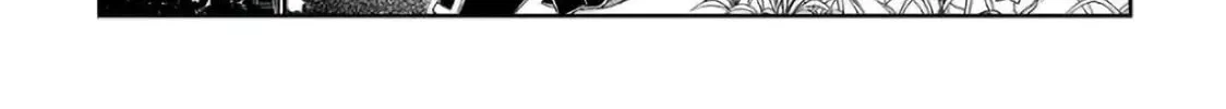 Legendary Wizard Chapter 28 page 2 - 