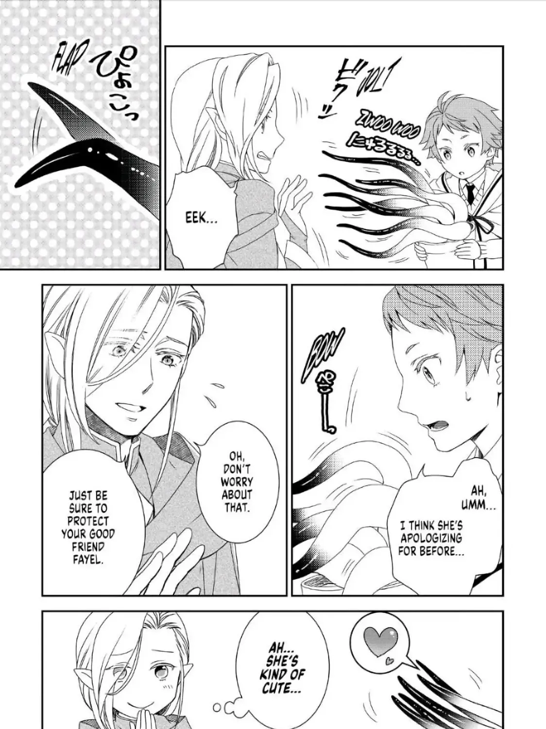 Legendary Wizard Chapter 29 page 25 - 