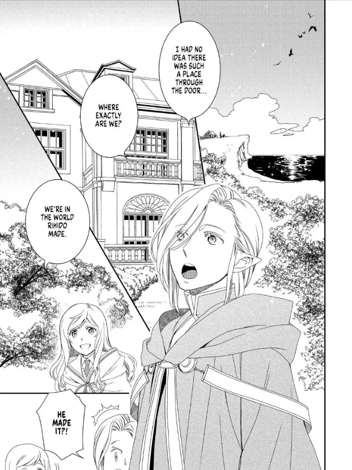 Legendary Wizard Chapter 29 page 29 - 