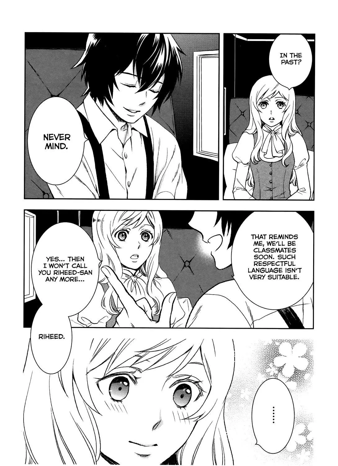 Legendary Wizard Chapter 3 page 4 - 