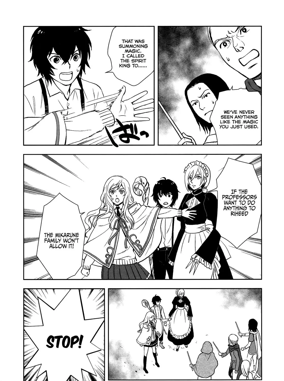 Legendary Wizard Chapter 3 page 42 - 