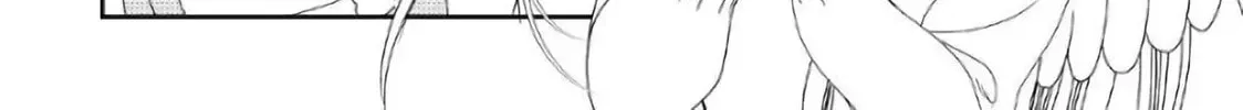 Legendary Wizard Chapter 30 page 4 - 