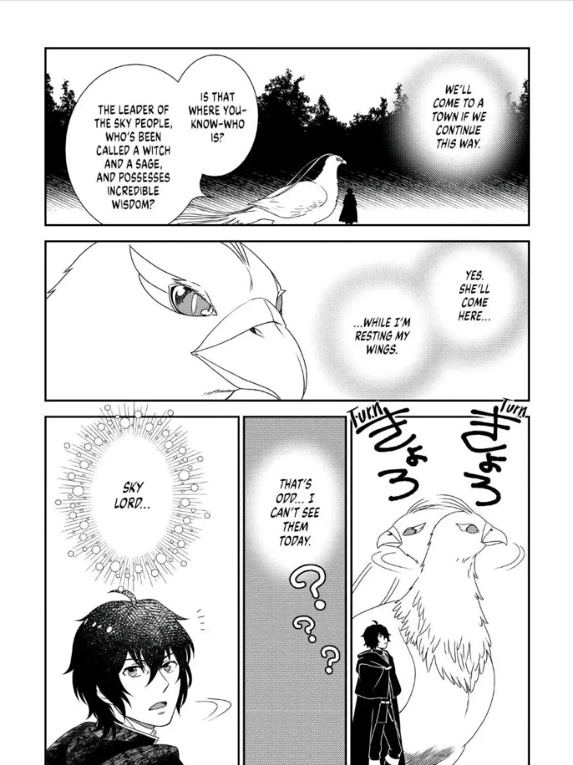 Legendary Wizard Chapter 31 page 5 - 