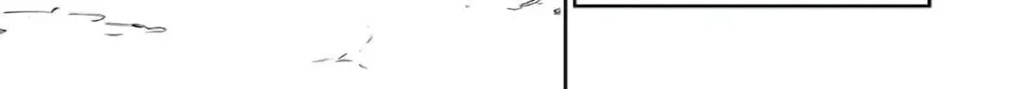 Legendary Wizard Chapter 31 page 46 - 