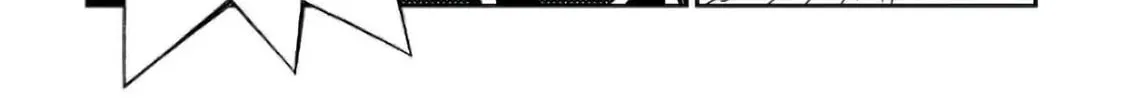 Legendary Wizard Chapter 31 page 8 - 