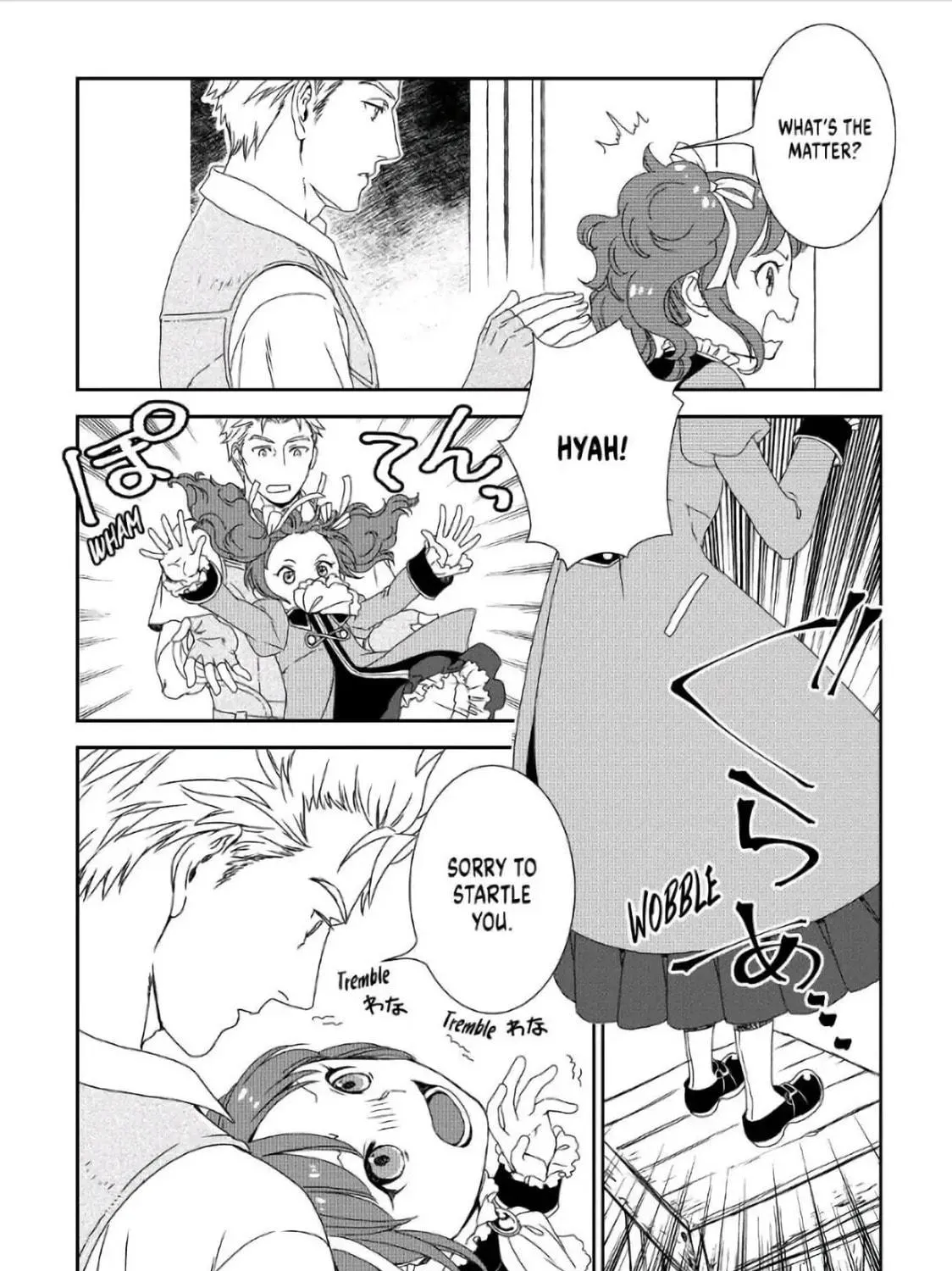 Legendary Wizard Chapter 32 page 11 - 