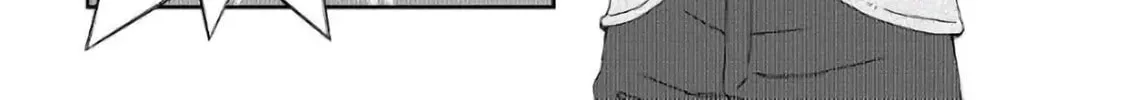 Legendary Wizard Chapter 32 page 16 - 