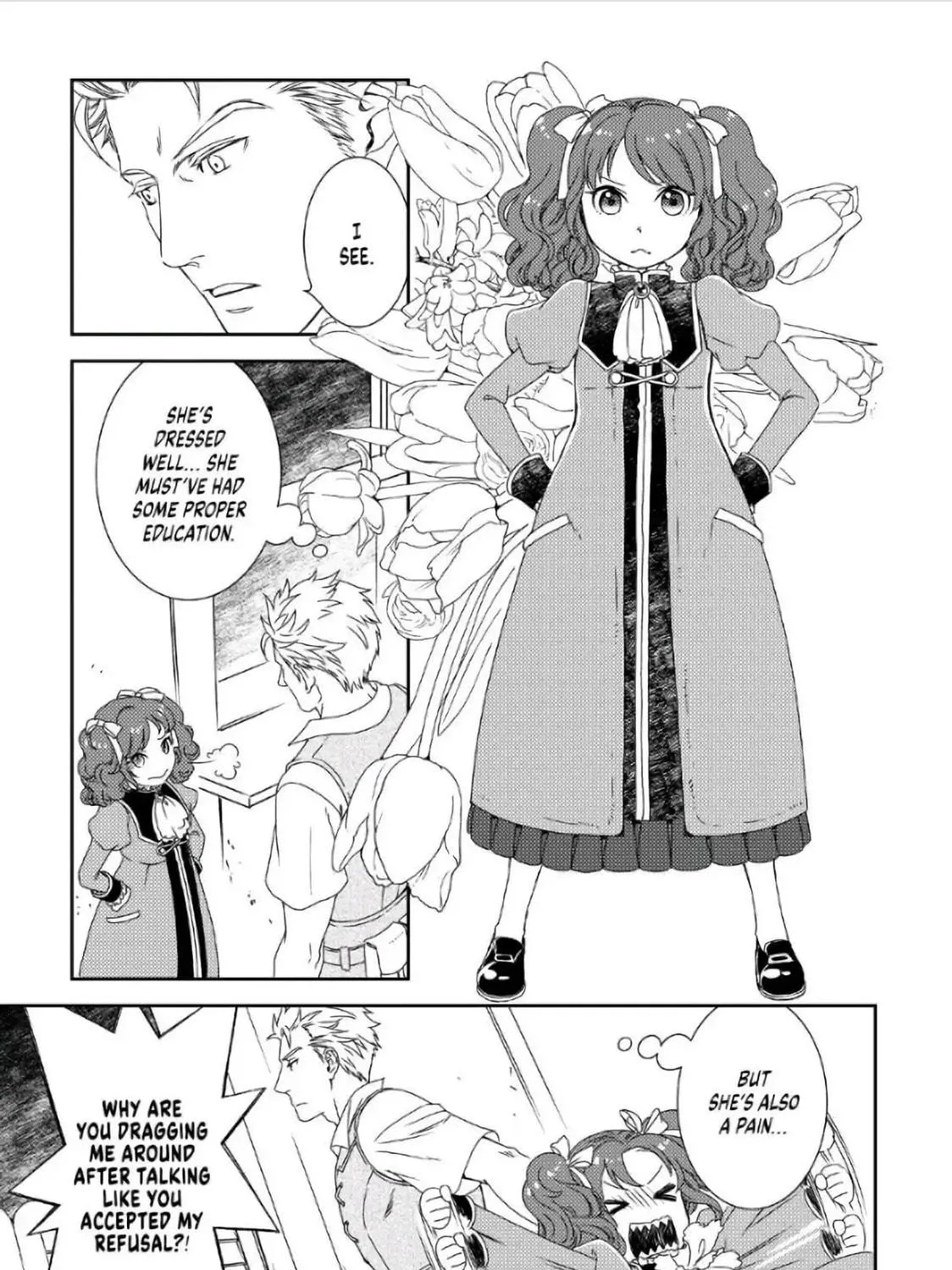 Legendary Wizard Chapter 32 page 17 - 