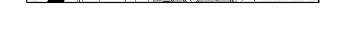 Legendary Wizard Chapter 32 page 38 - 