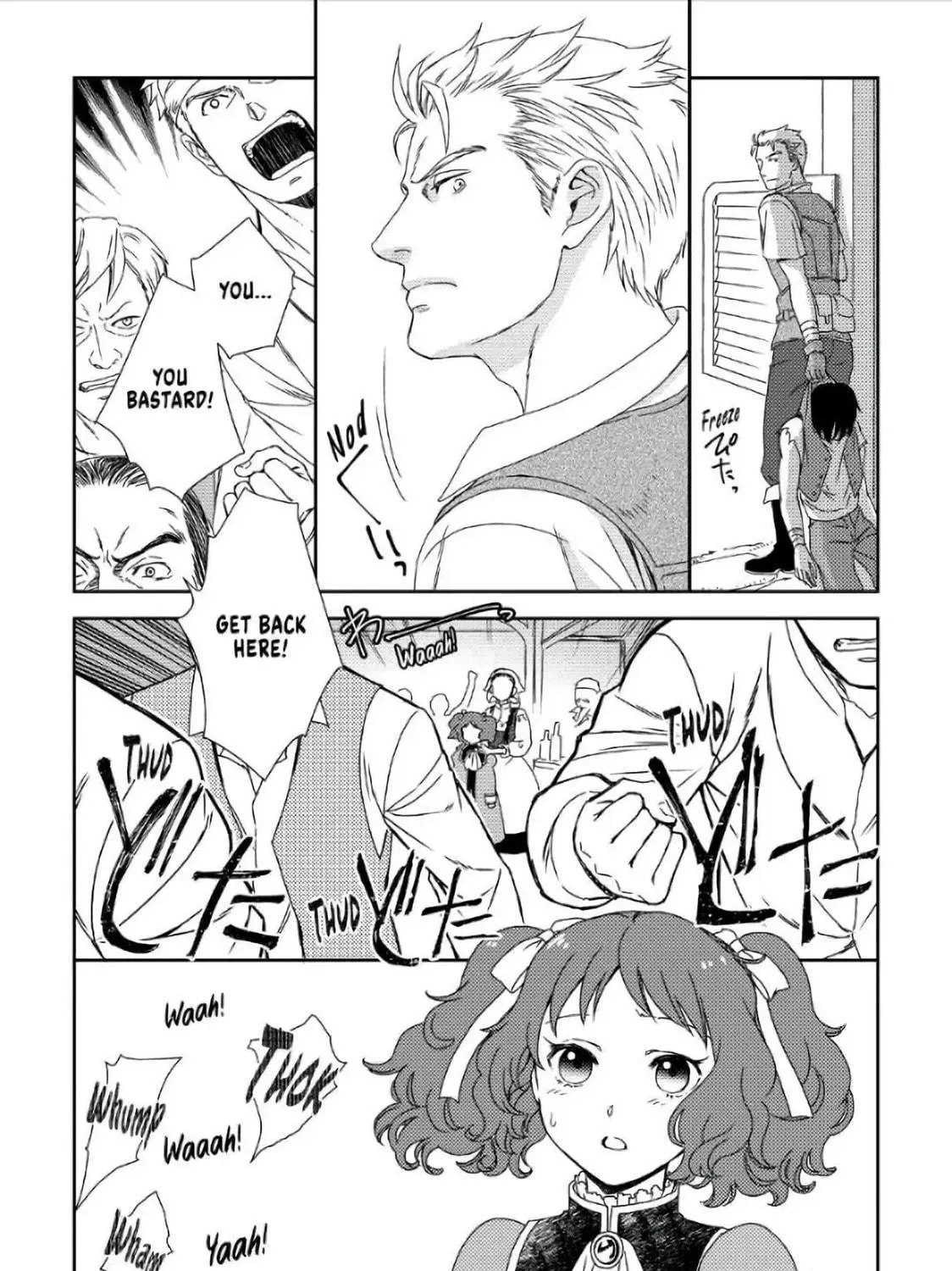 Legendary Wizard Chapter 32 page 47 - 