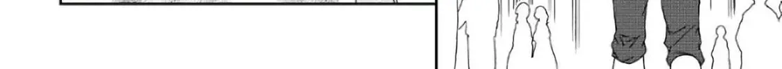 Legendary Wizard Chapter 32 page 8 - 