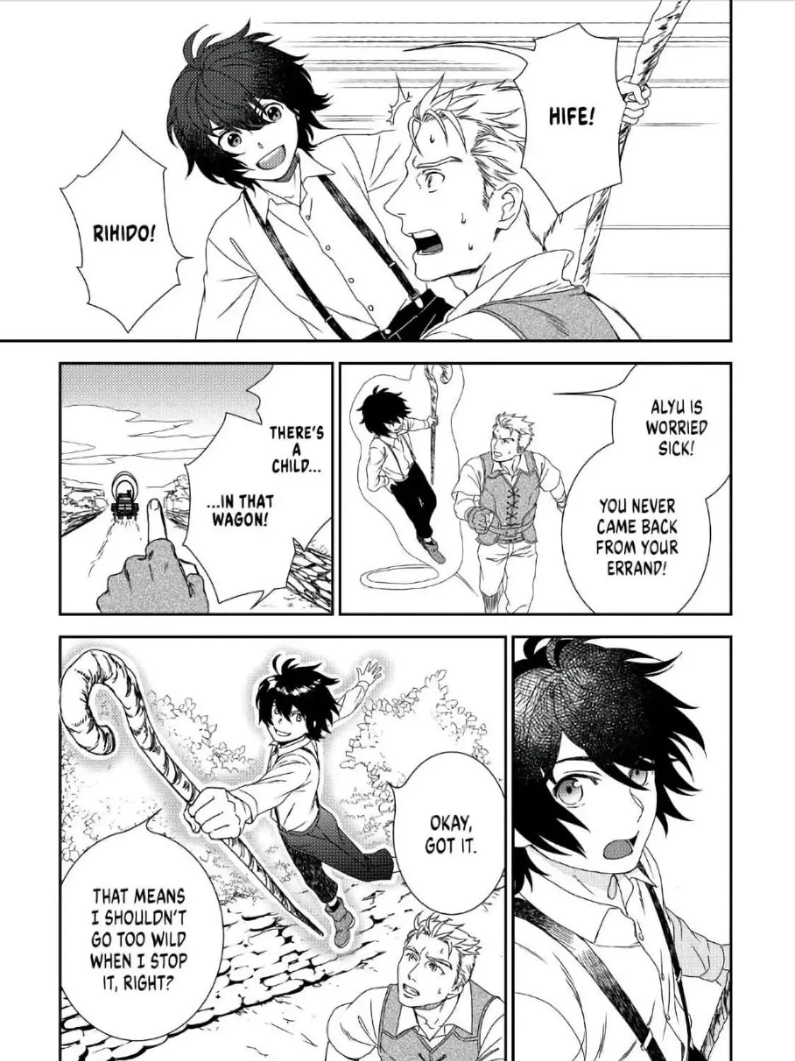Legendary Wizard Chapter 33 page 17 - 
