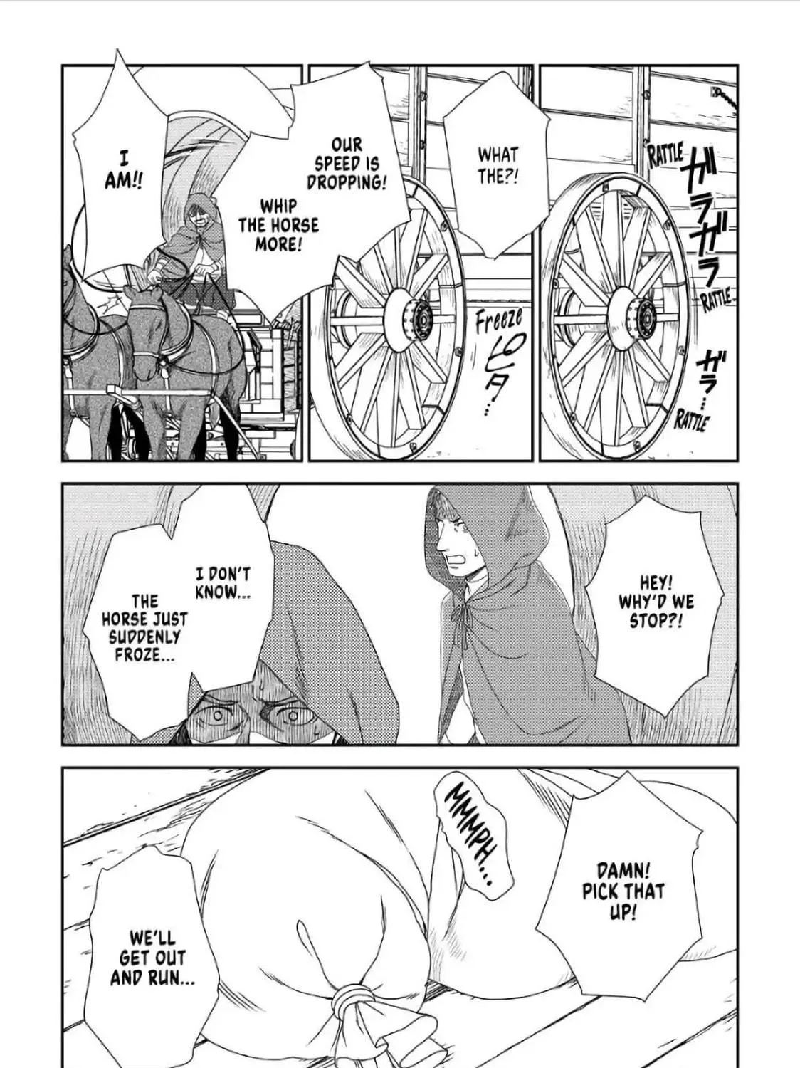Legendary Wizard Chapter 33 page 19 - 