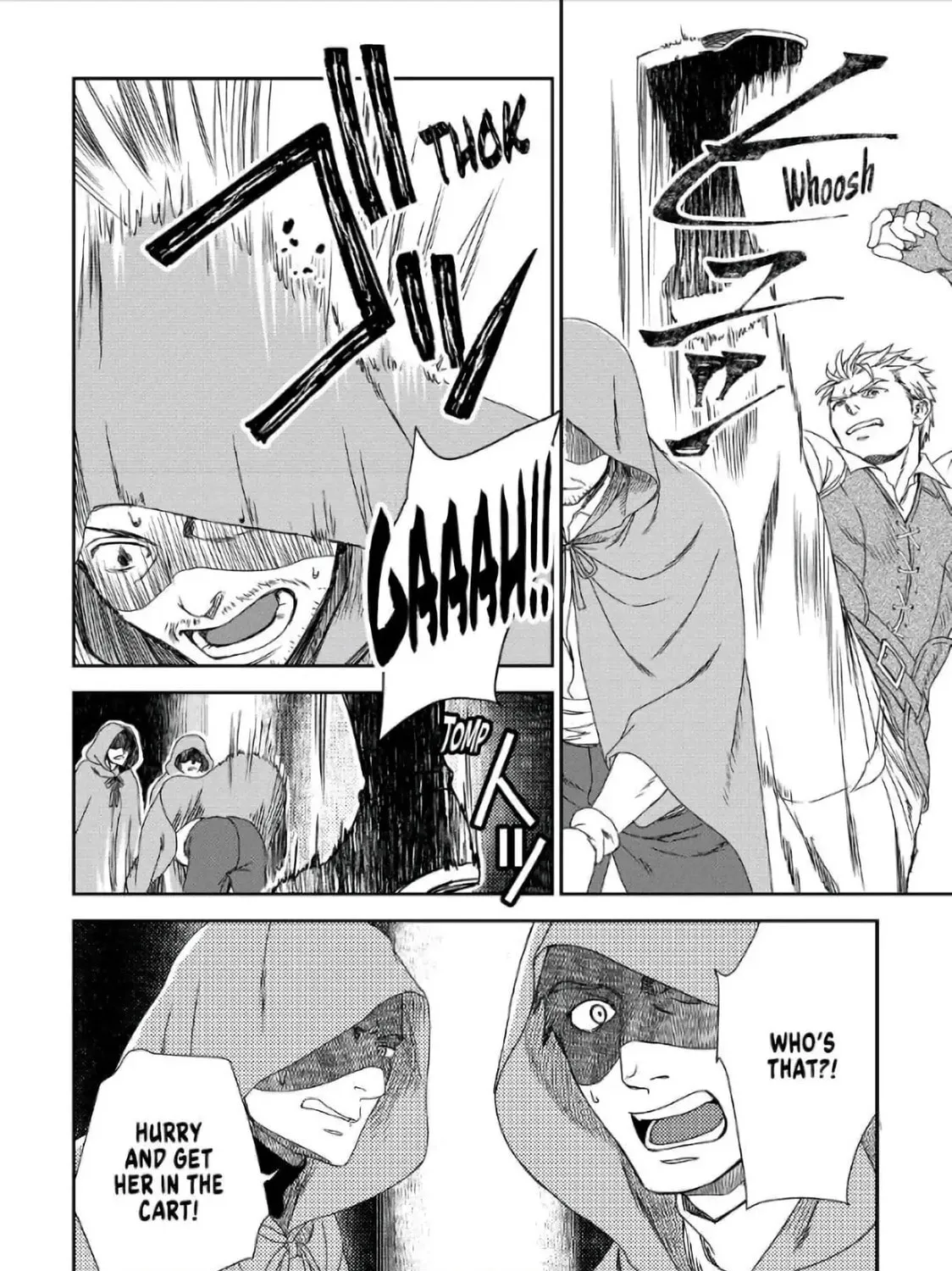 Legendary Wizard Chapter 33 page 7 - 