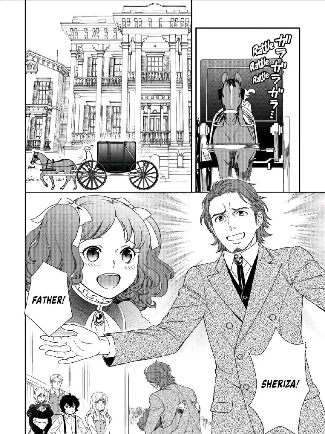 Legendary Wizard Chapter 34 page 7 - 
